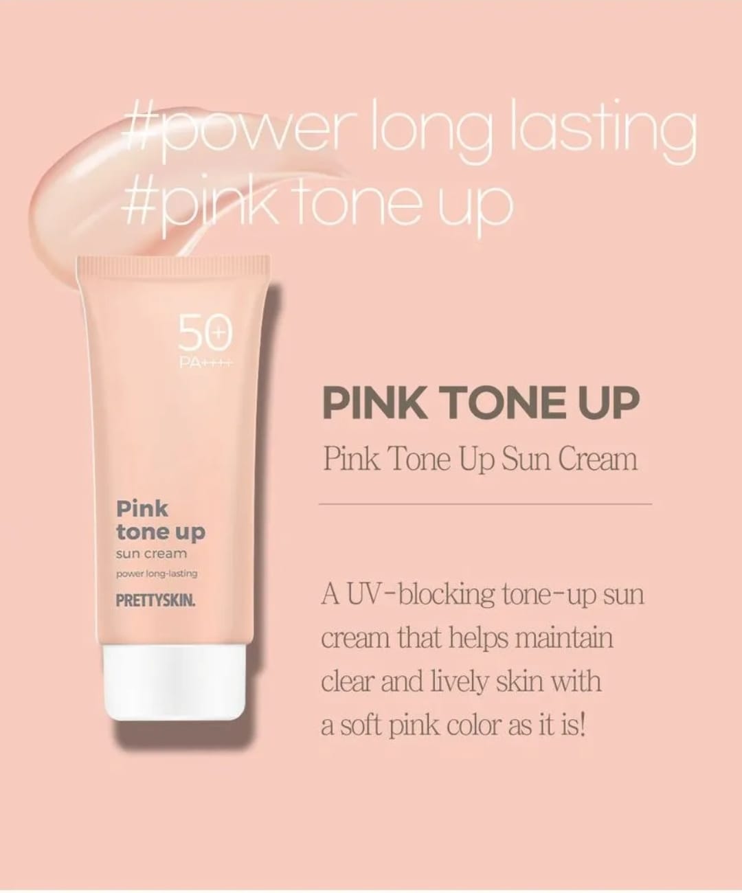 No-sebum Tone Up Sun Cream