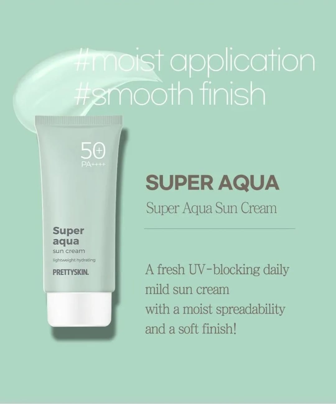 Super Aqua Sun Cream